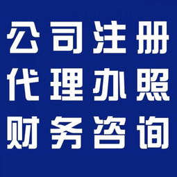 贵金属投资报价与厂家选择 如何成为靠谱的代理商？