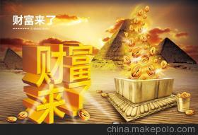投资白银的三大途径 君泰银等贵金属交易全解析